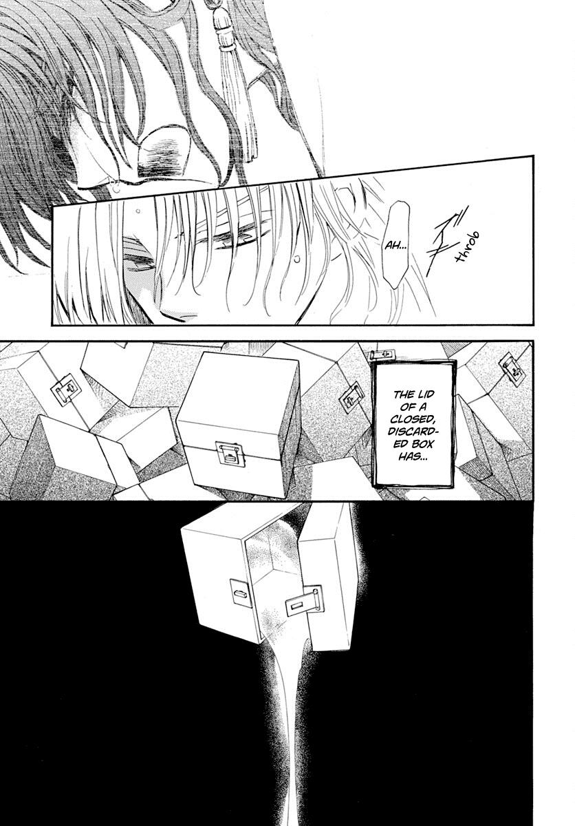 Akatsuki No Yona Chapter 217 image 09